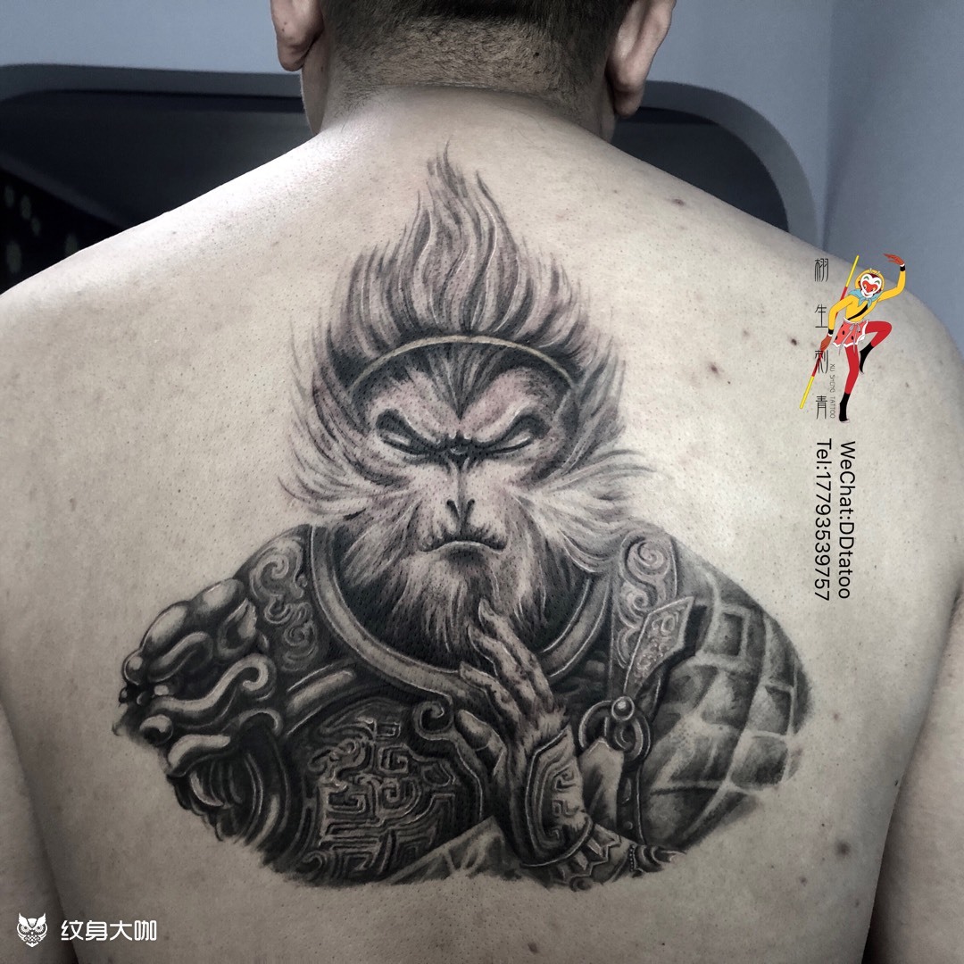 斗战胜佛今日工_"人活着就应_纹身吧社区 - 纹身大咖
