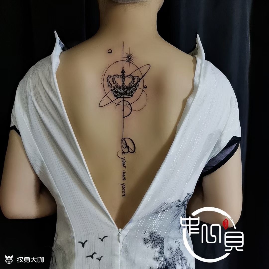 做自己的女王_纹身图案手稿图片_中一贝的纹身作品集