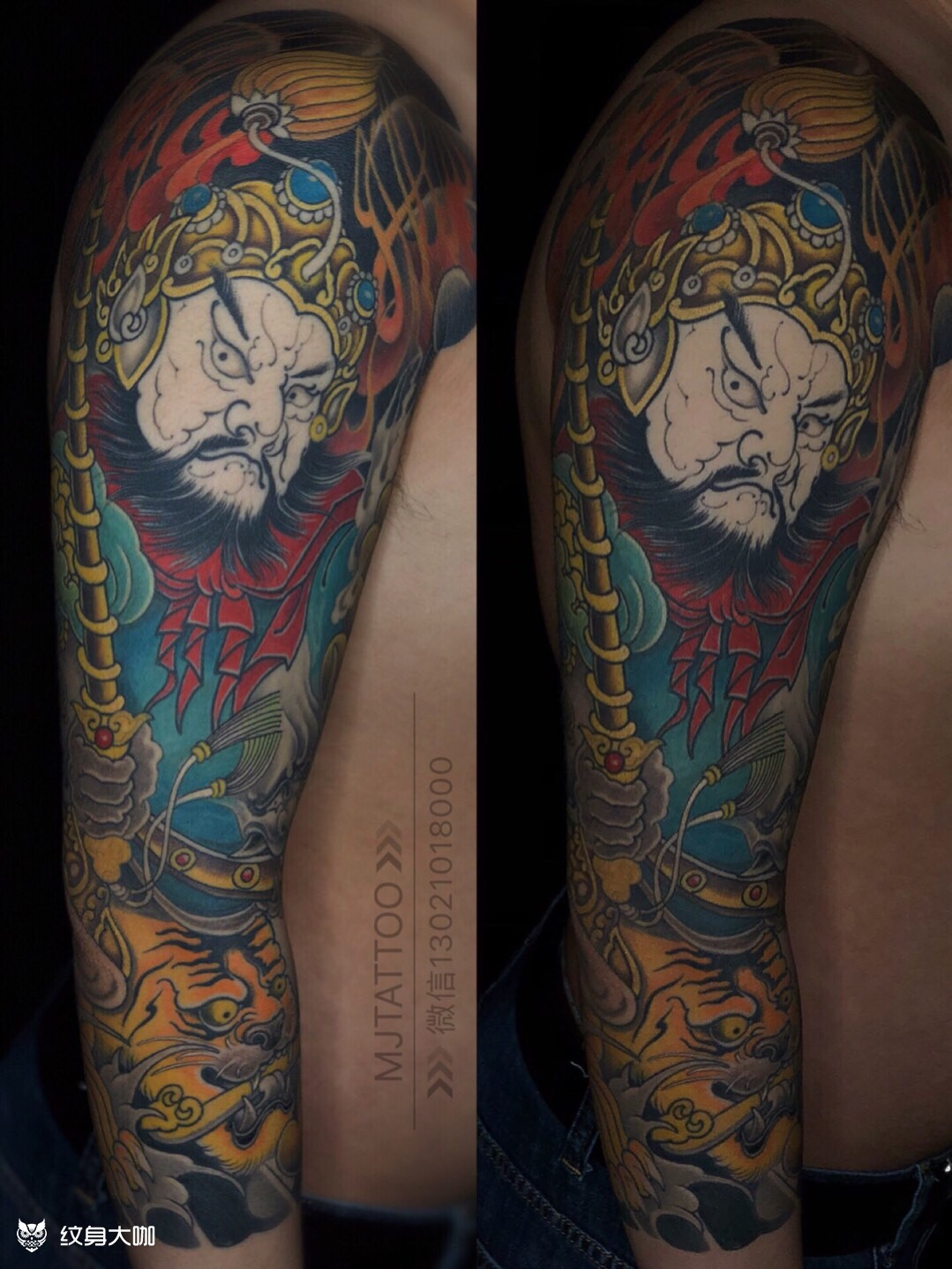 赵公明_纹身图案手稿图片_孙剑的纹身作品集