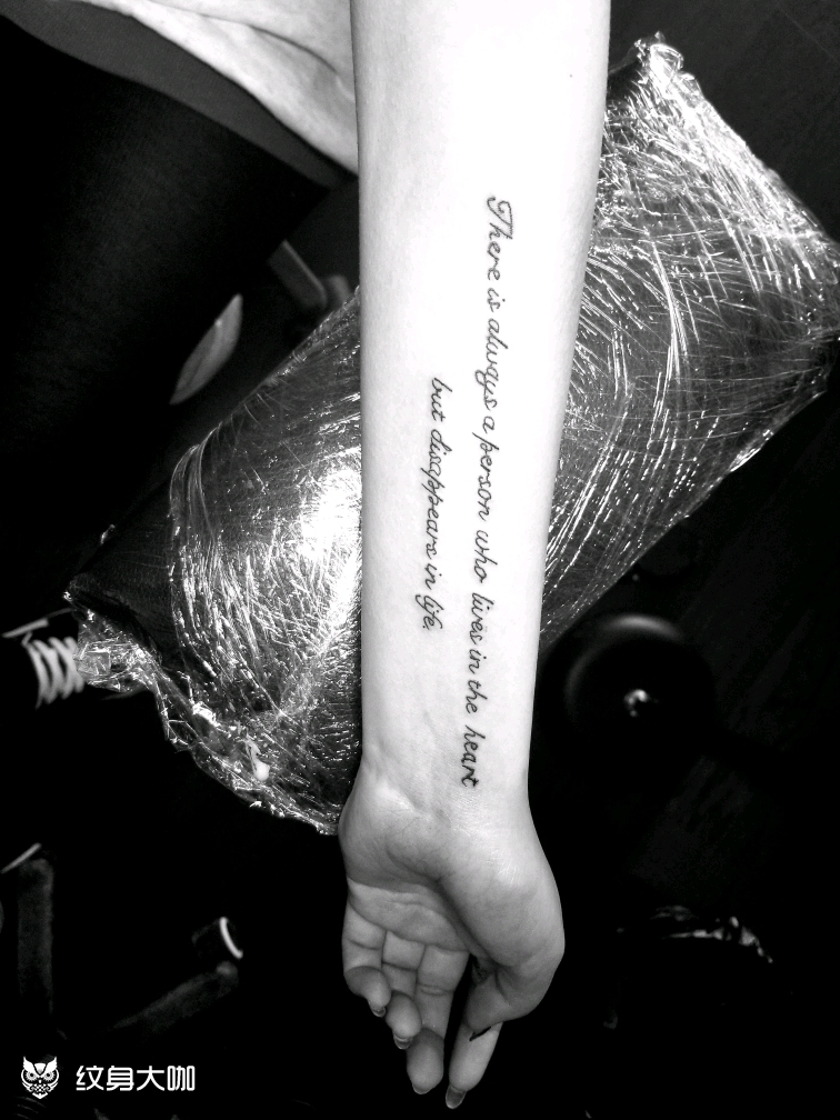 新疆美女_纹身图案手稿图片_张潇雷的纹身作品集