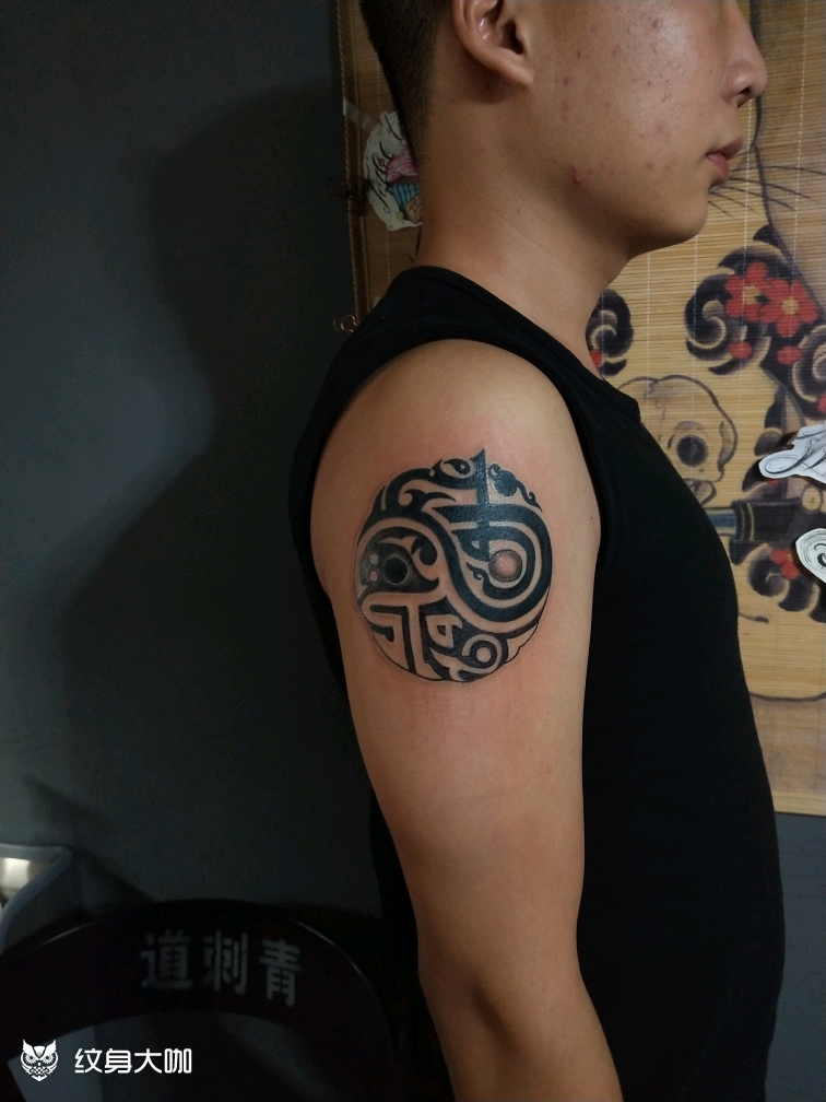 八卦轮回_纹身图案手稿图片_张冀的纹身作品集