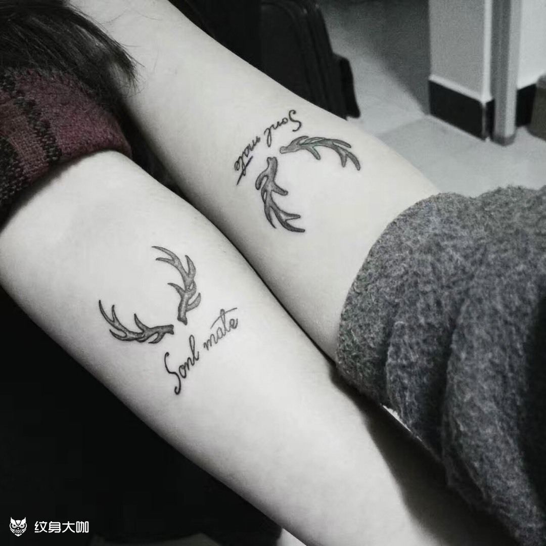 情侣纹身