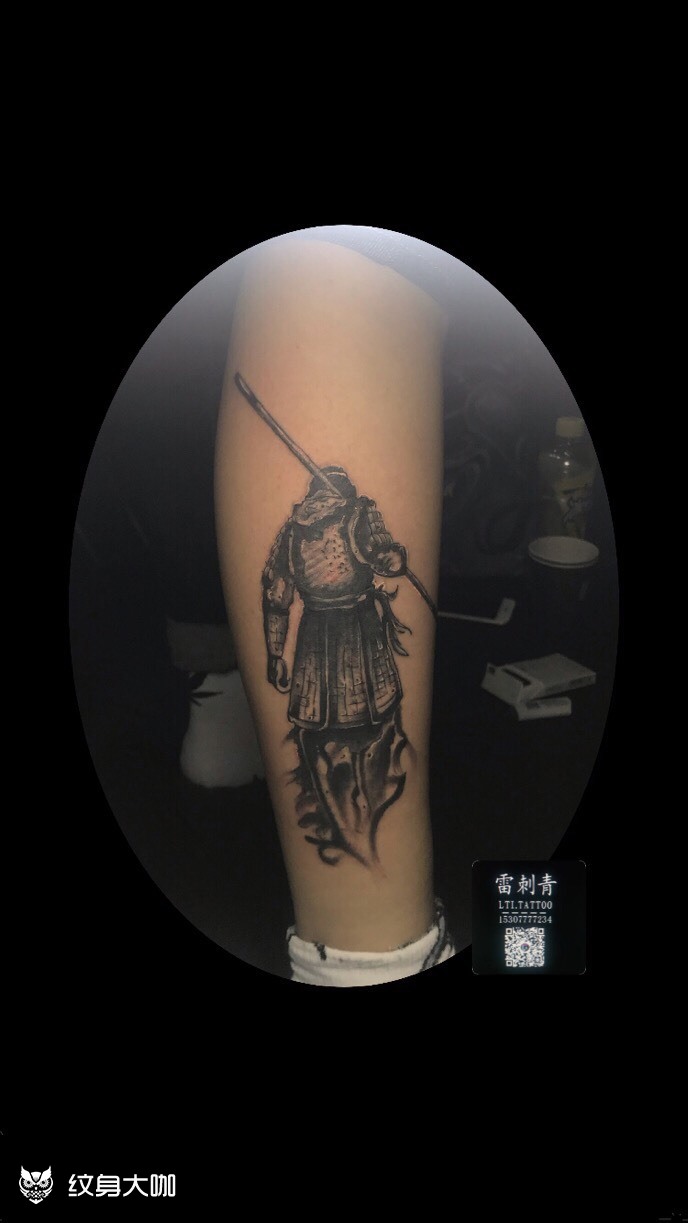 至尊宝_纹身图案手稿图片_雷子的纹身作品集