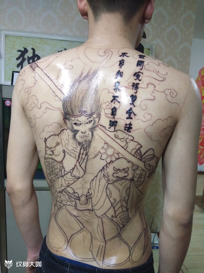 斗战胜佛_纹身图案手稿图片_刘彬的纹身作品集