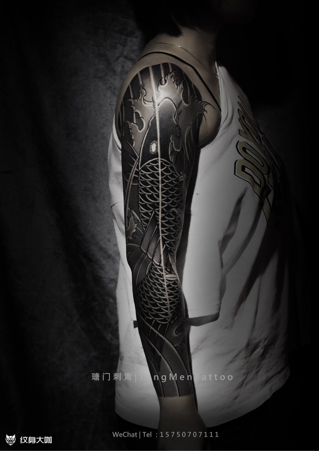 老传统鲤鱼花臂