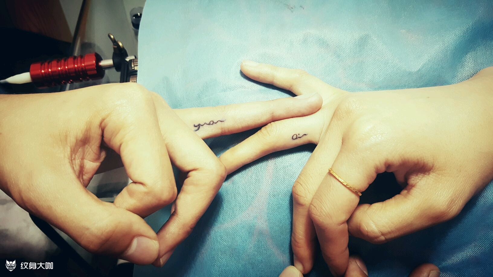 情侣名字_纹身图案手稿图片_ 汪秉昌的纹身作品集