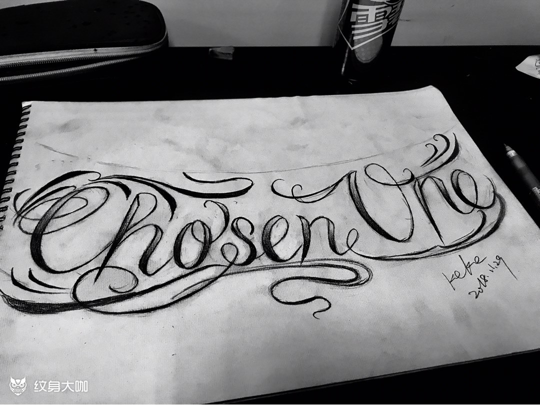 花体字_纹身图案手稿图片_可可的纹身作品集