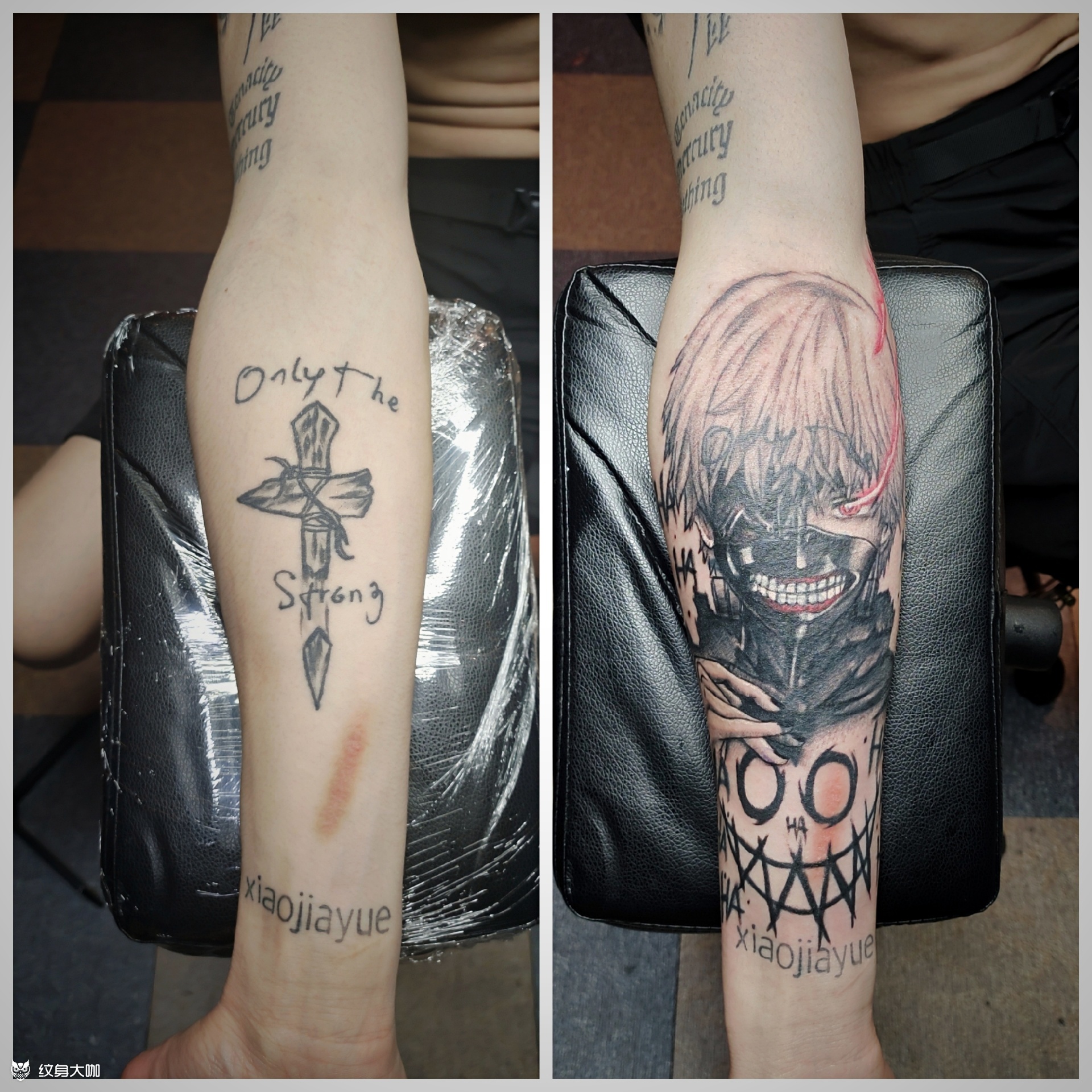 东京食尸鬼_纹身吧社区 - 纹身大咖