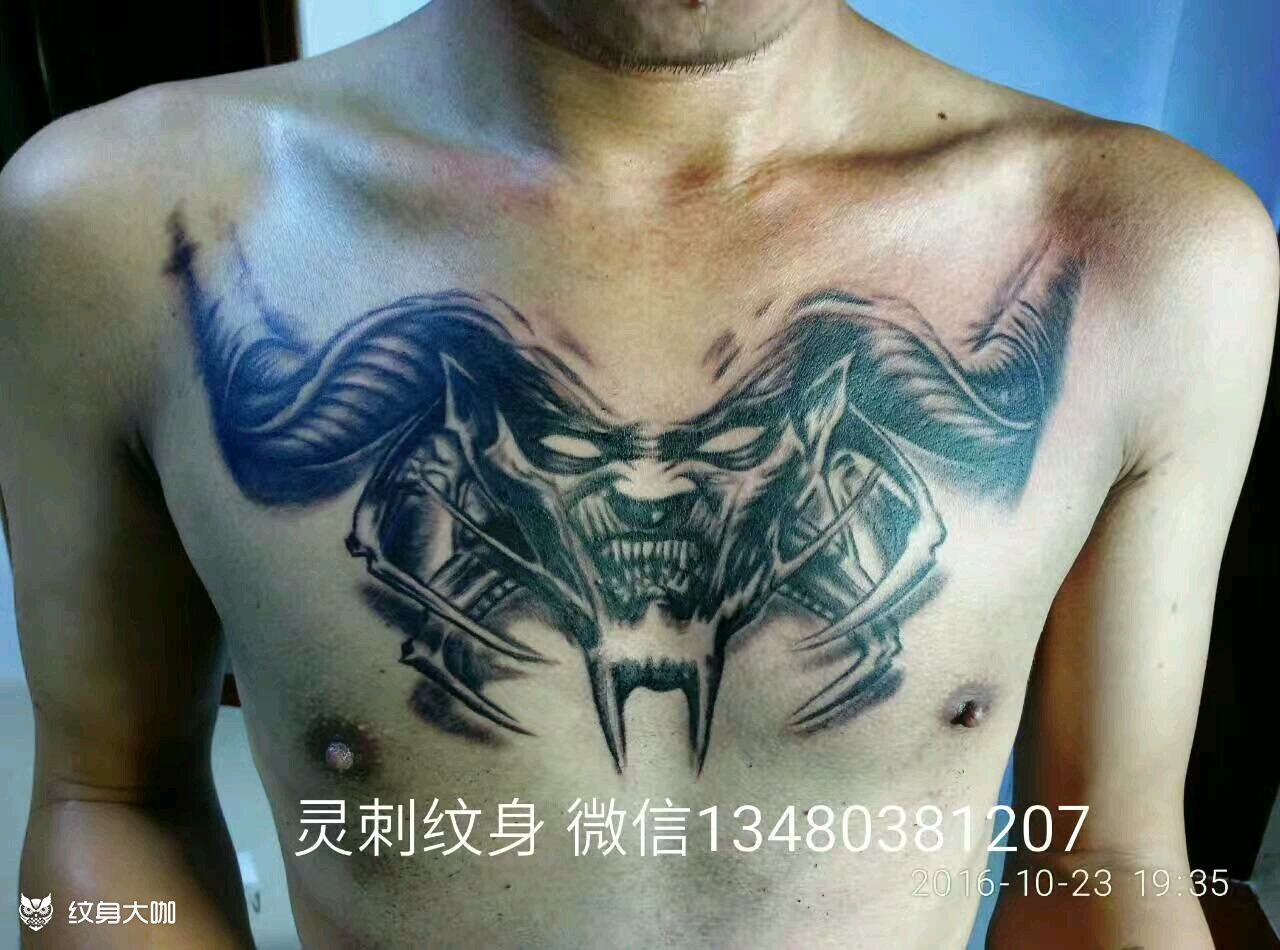 撒旦!_纹身图案手稿图片_lc的纹身作品集