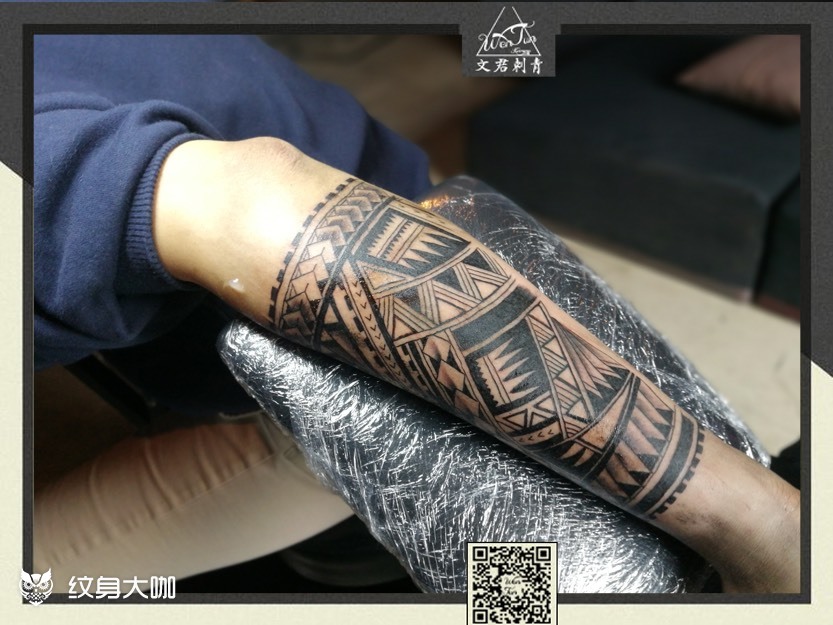 萨摩亚 小臂_纹身图案手稿图片_李根的纹身作品集