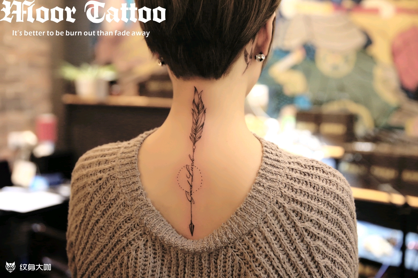 羽毛箭_纹身图案手稿图片_626的纹身作品集