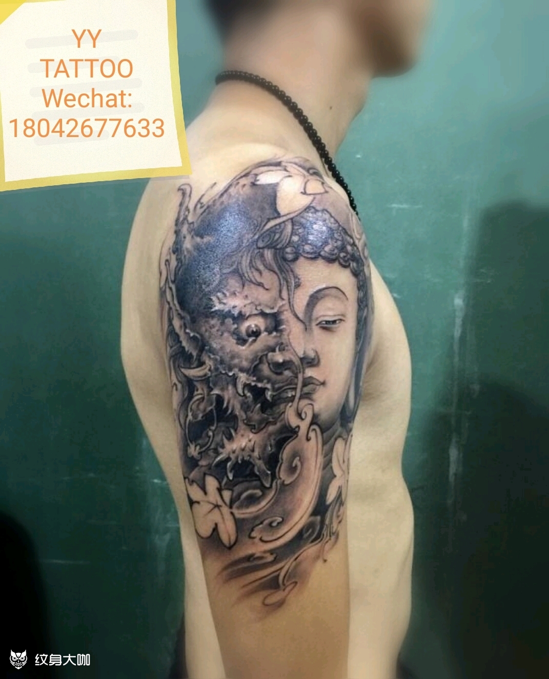 半佛半魔_纹身图案手稿图片_allen的纹身作品集