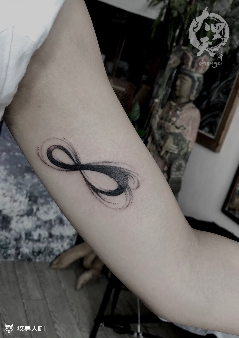莫比乌斯环_纹身图案手稿图片_橙橙子的纹身作品集