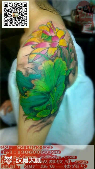 荷花_纹身图案手稿图片_泓道的纹身作品集