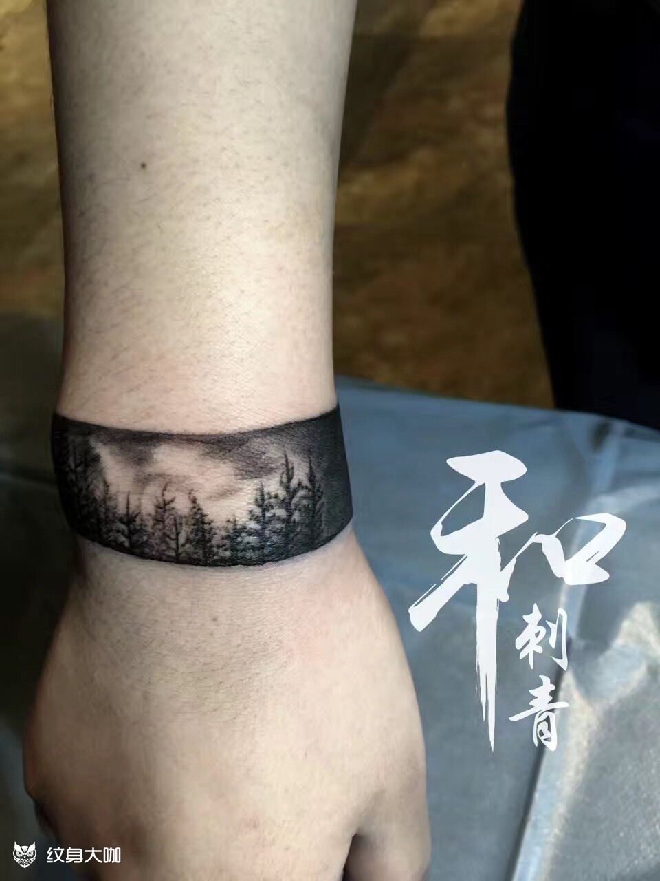 手腕_纹身图案手稿图片_涛的纹身作品集