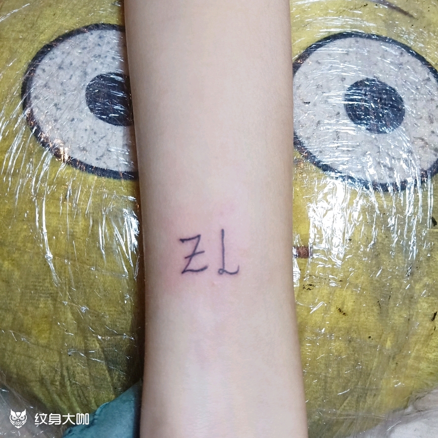 zl_纹身图案手稿图片_a.怡怡的纹身作品集