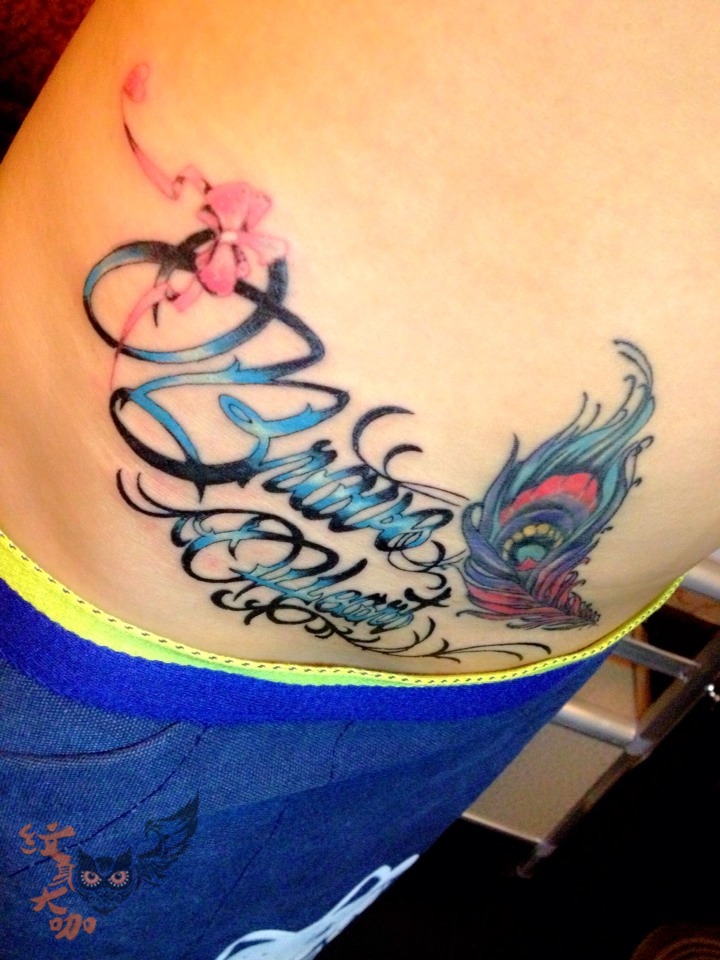 纹身图案手稿图片_宫博的纹身作品集