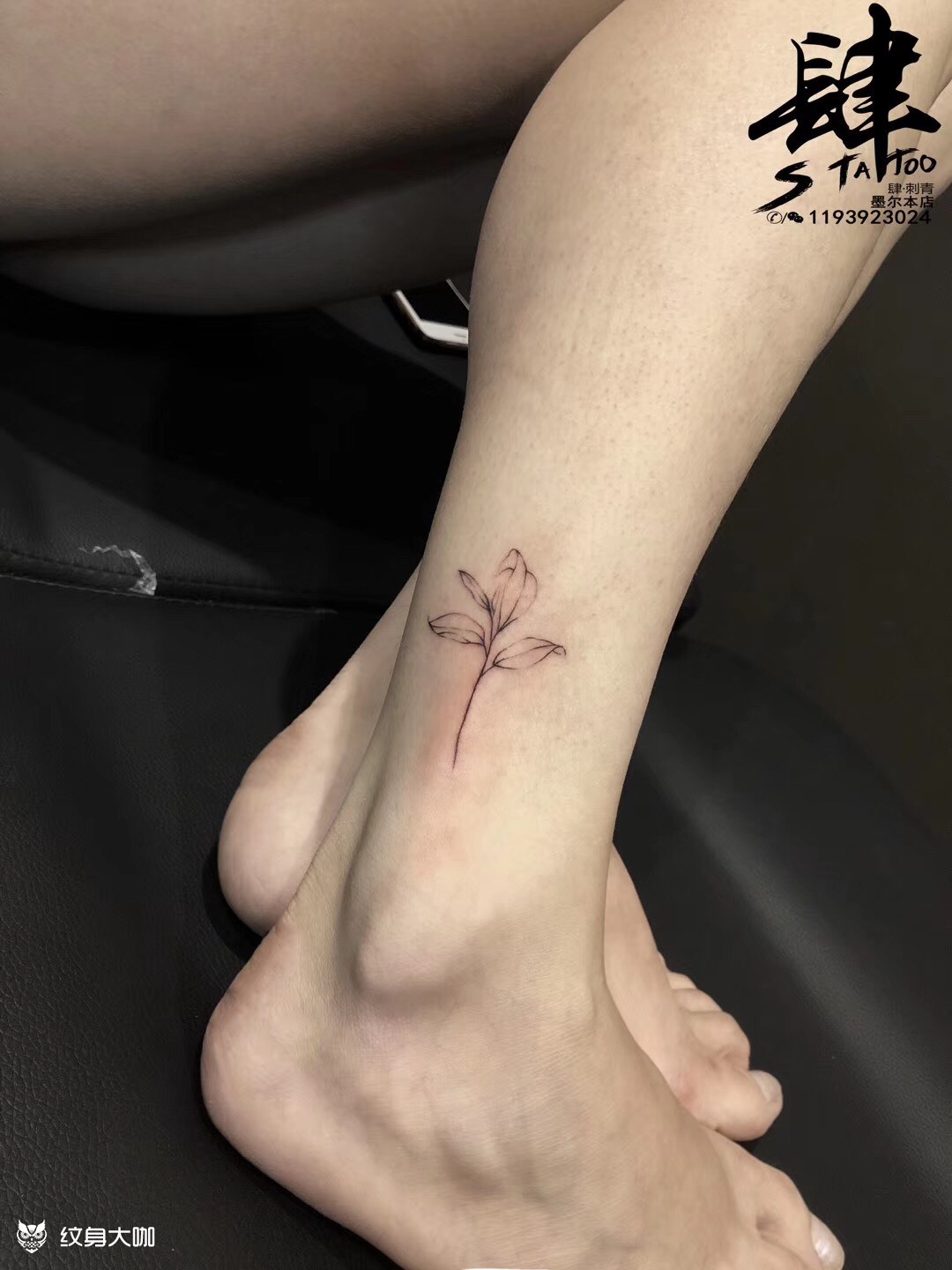 肆刺青,墨尔本店作品,性感美女脚踝_纹身图案手稿图片_『肆』靇雨的