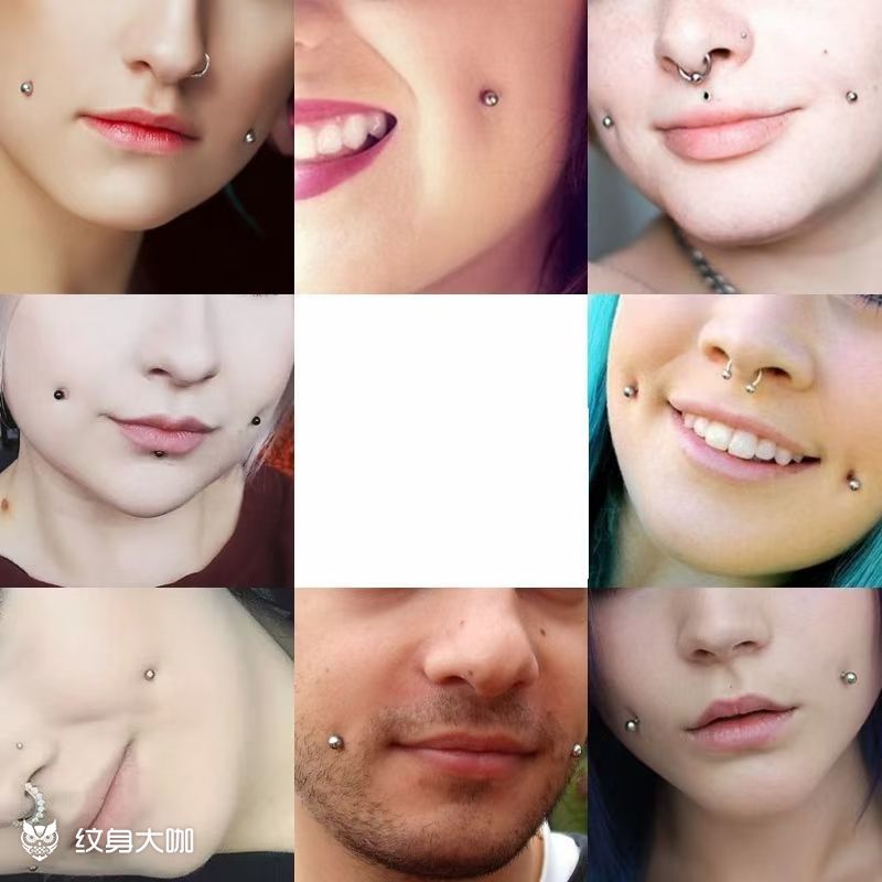 酒窝钉梨涡钉嘴角钉