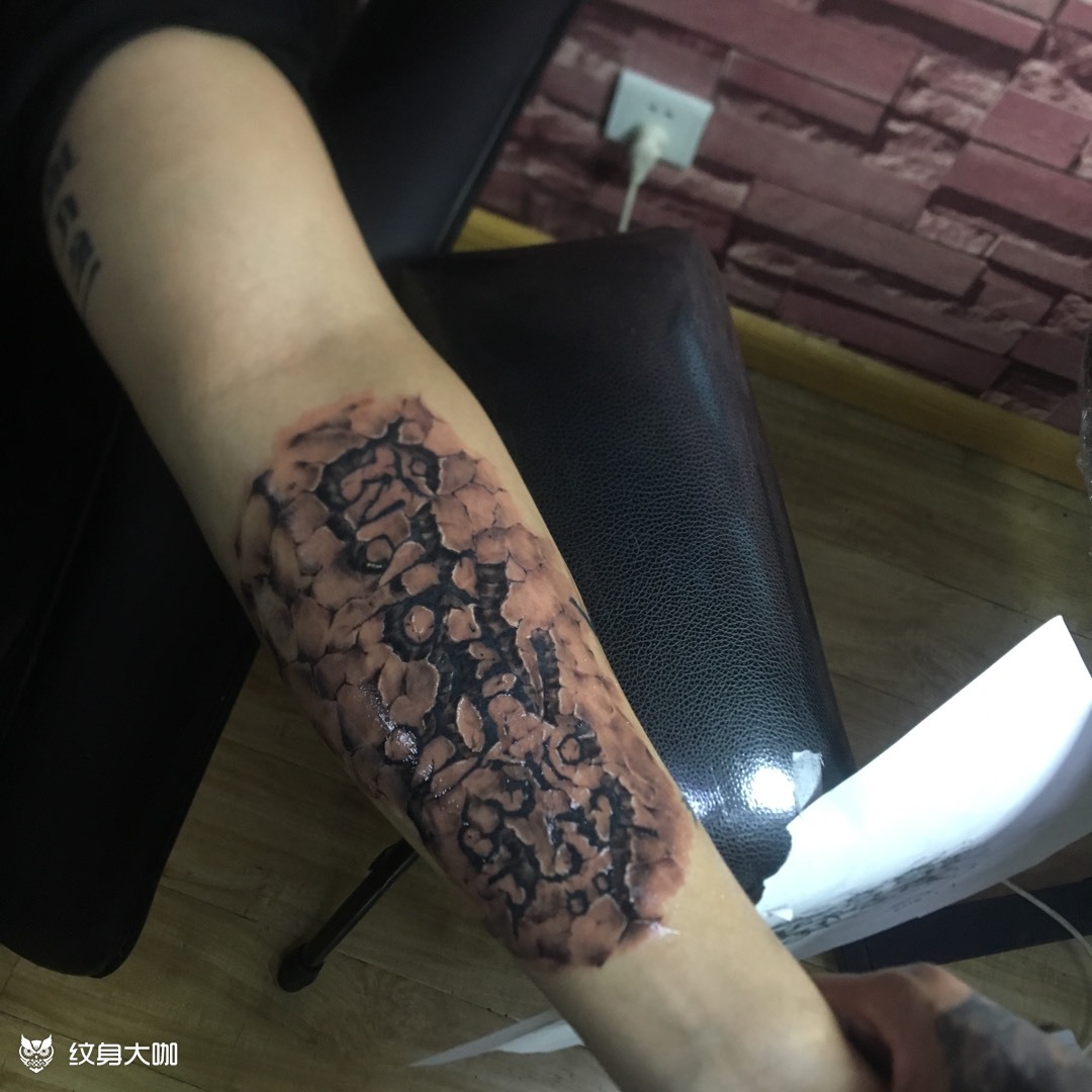 石裂_纹身图案手稿图片_雍雪莉的纹身作品集