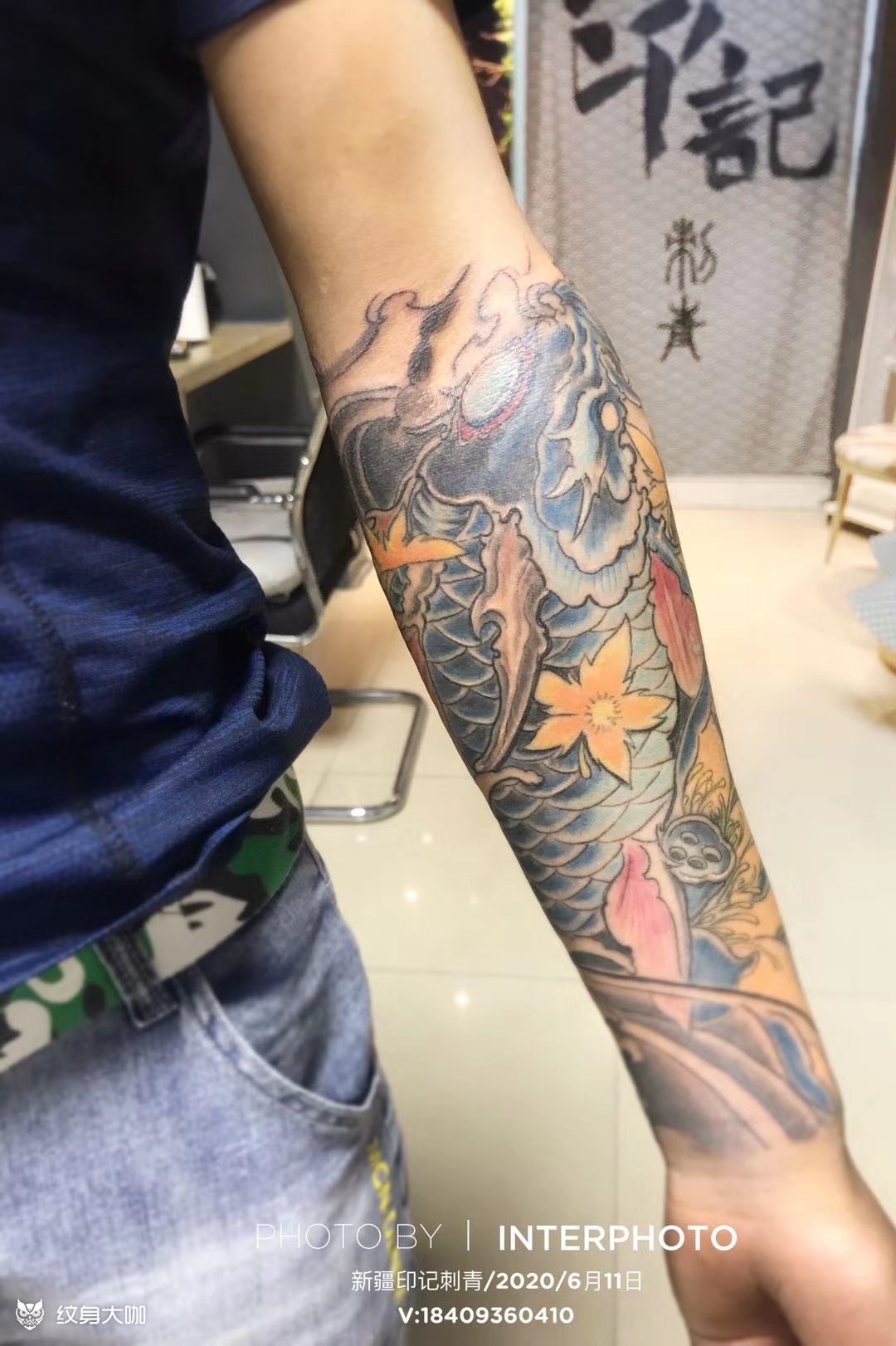 彩色鳌鱼鳌鱼是一种神化,综合_纹身吧社区 - 纹身大咖