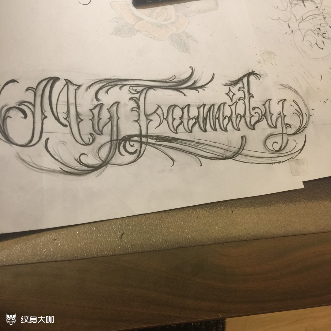 原创奇卡诺花体英文