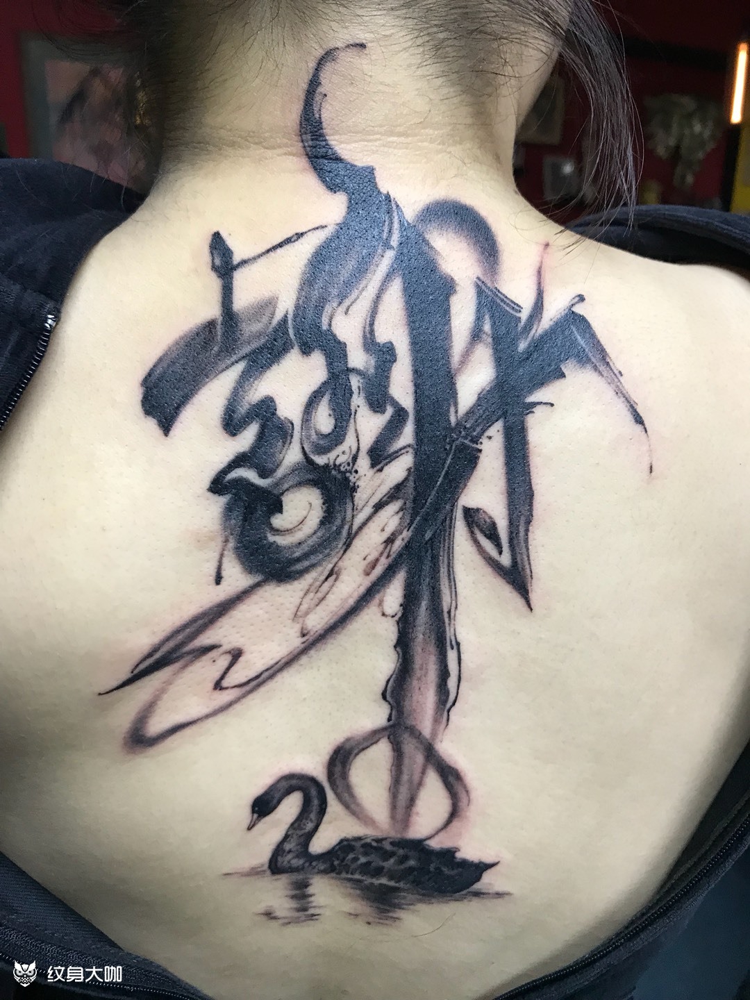 《谢》_纹身图案手稿图片_吴依泽的纹身作品集