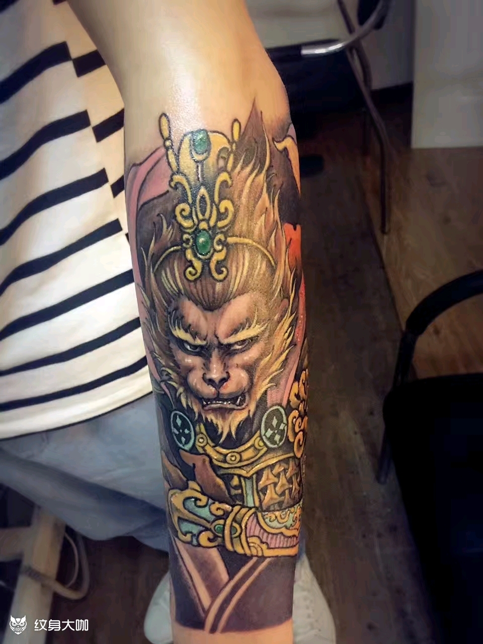 彩色小臂齐天大圣