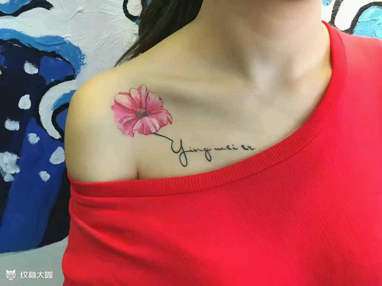 格桑花_纹身图案手稿图片_张健的纹身作品集