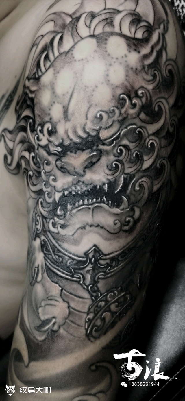 唐狮_纹身图案手稿图片_太浪的纹身作品集