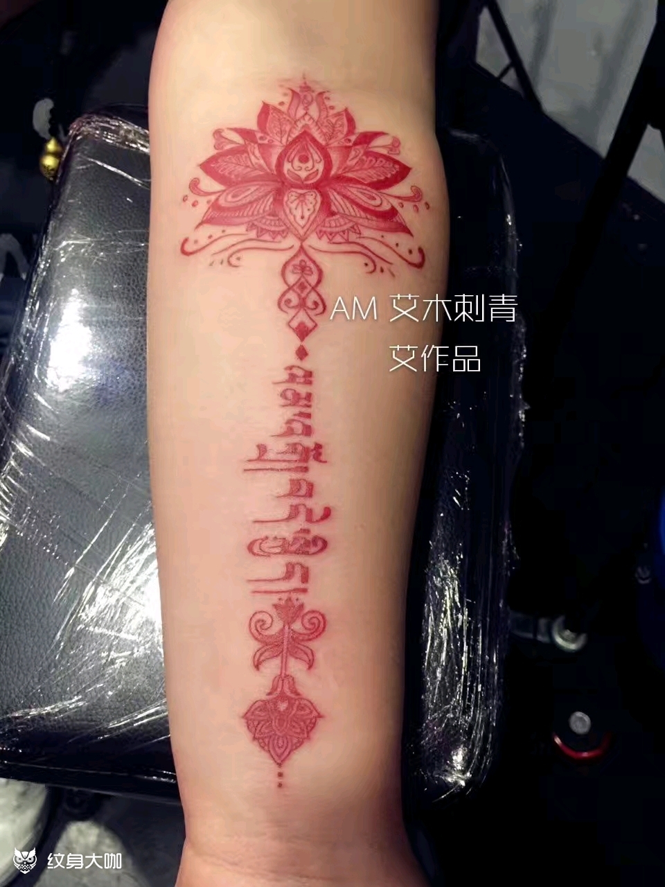 梵花万象梵文守护红色图腾纹身_纹身图案手稿图片_艾木文化的纹身作品