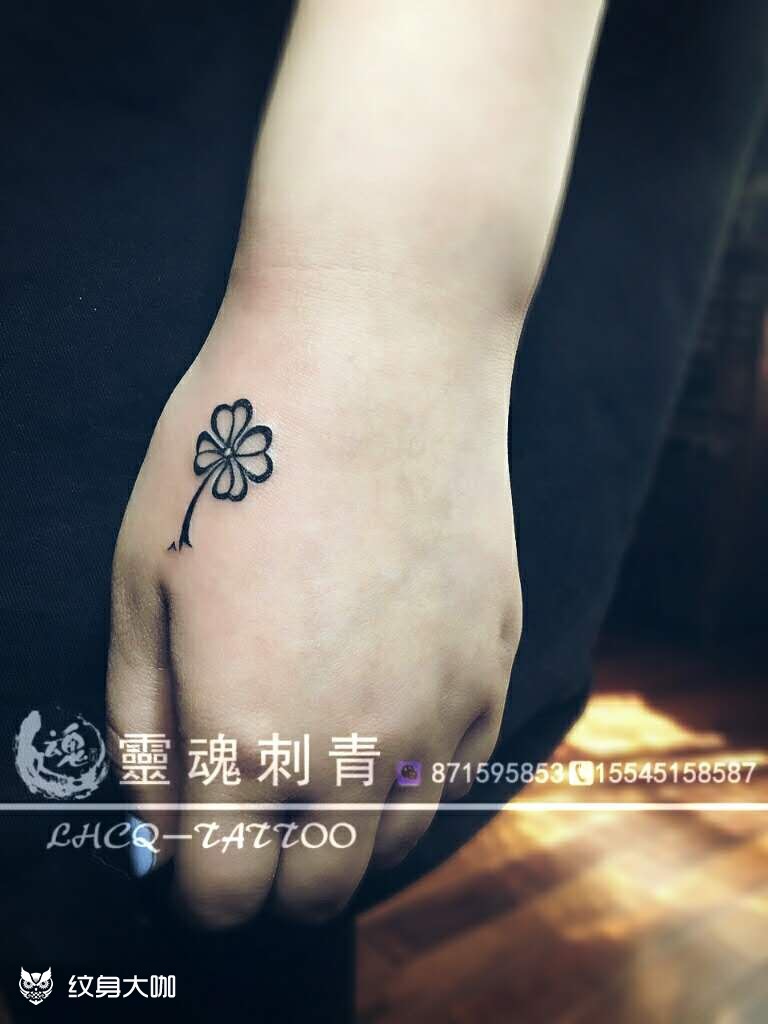 四叶草 _纹身图案手稿图片_赫昂就是航的纹身作品集