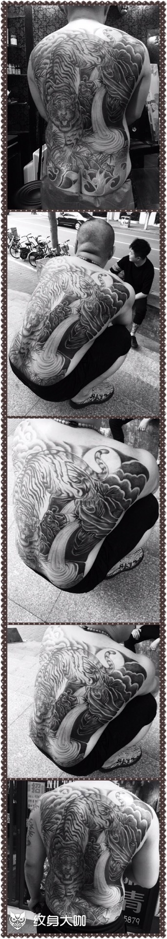 下山虎_纹身图案手稿图片_crazytao的纹身作品集