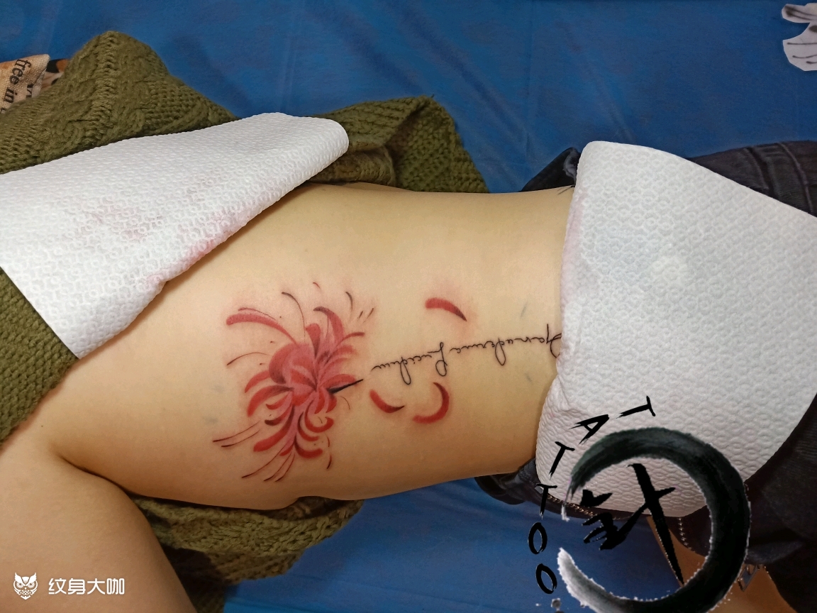 彼岸花 侧腰_纹身图案手稿图片_呵呵的纹身作品集