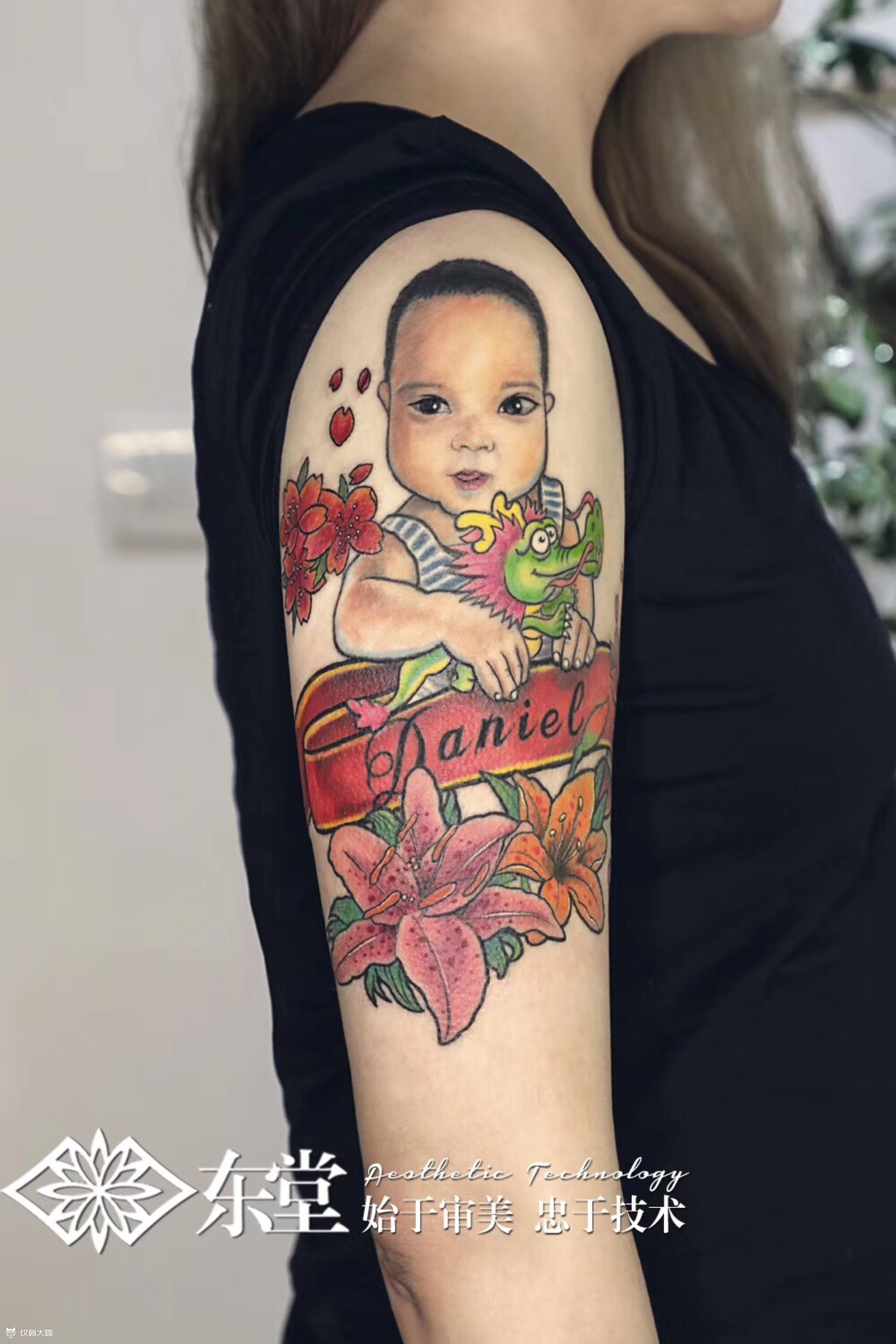卡通版孩子_纹身图案手稿图片_张轩荣的纹身作品集