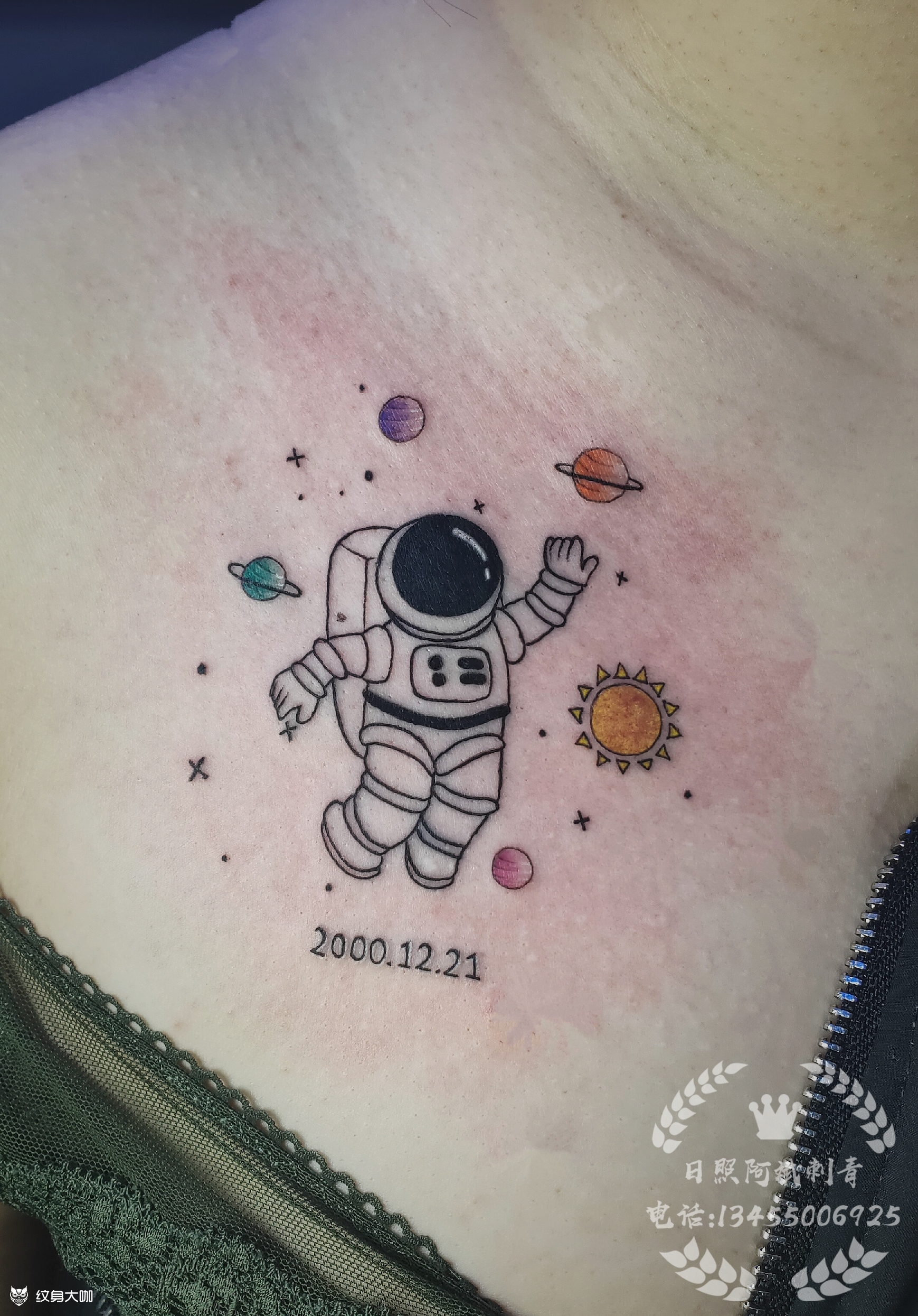 宇航员_纹身图案手稿图片_阿斌的纹身作品集
