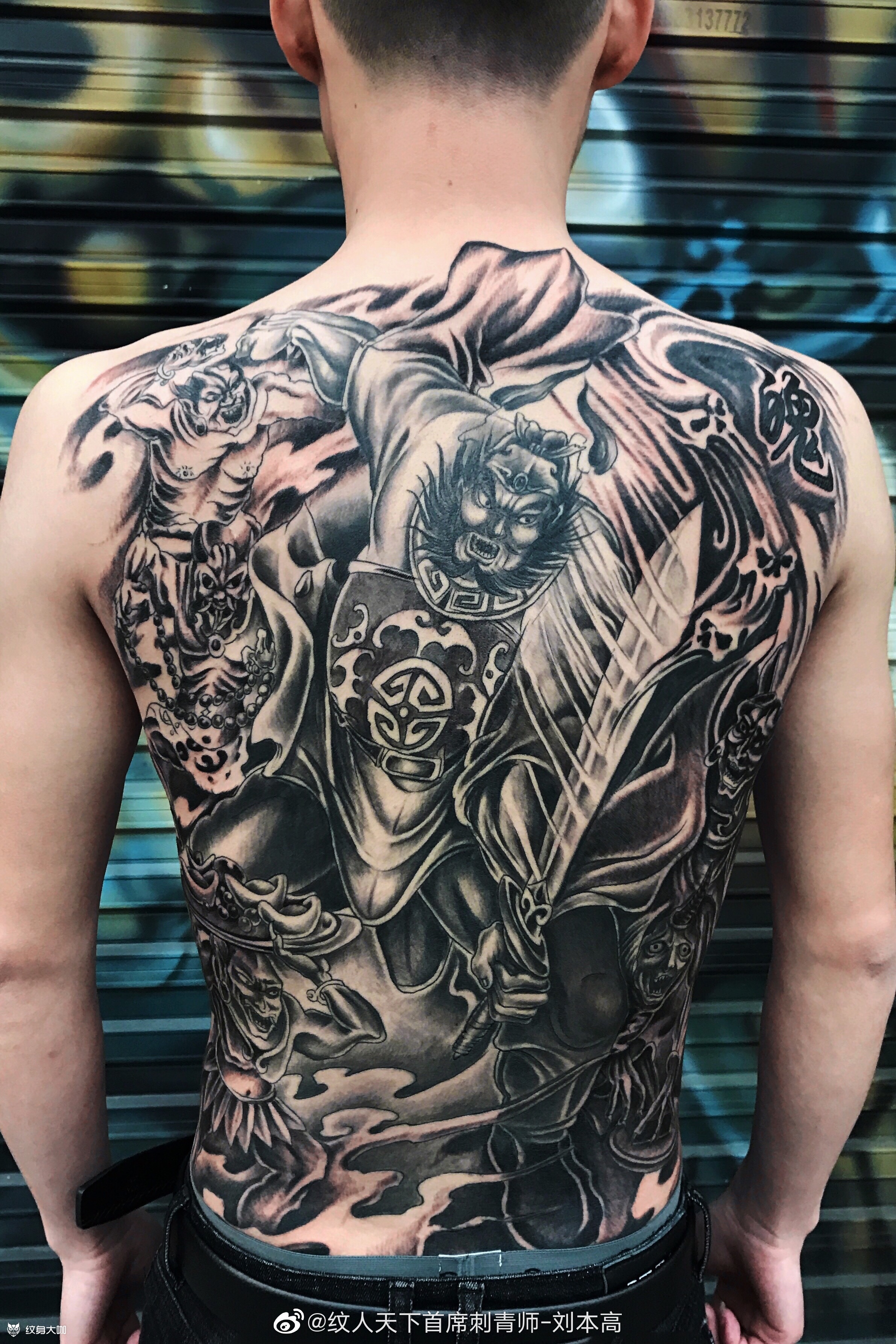 钟馗_纹身吧社区 - 纹身大咖