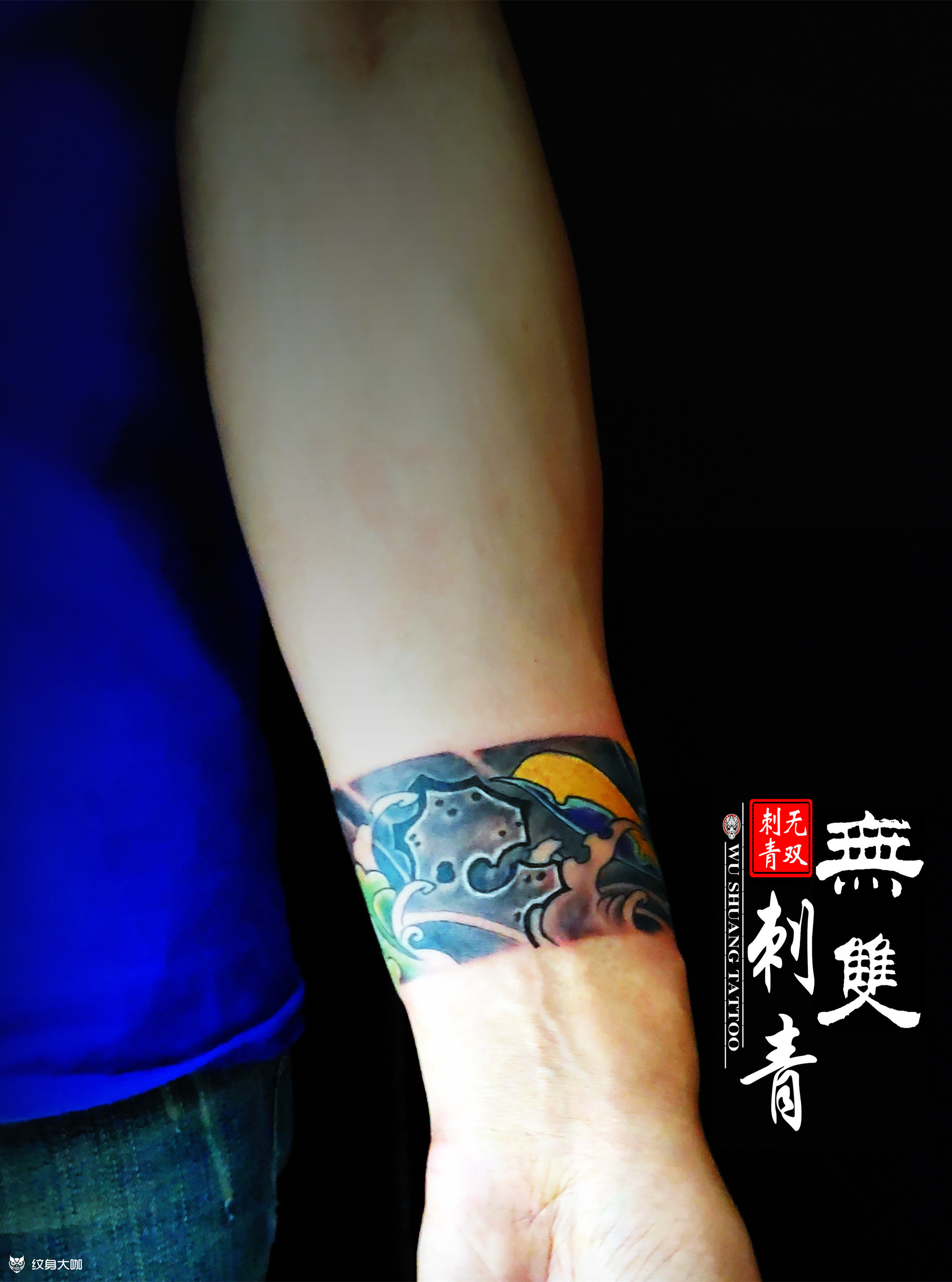 手环伤疤烟疤遮盖_纹身图案手稿图片_亨利(henry)的纹身作品集