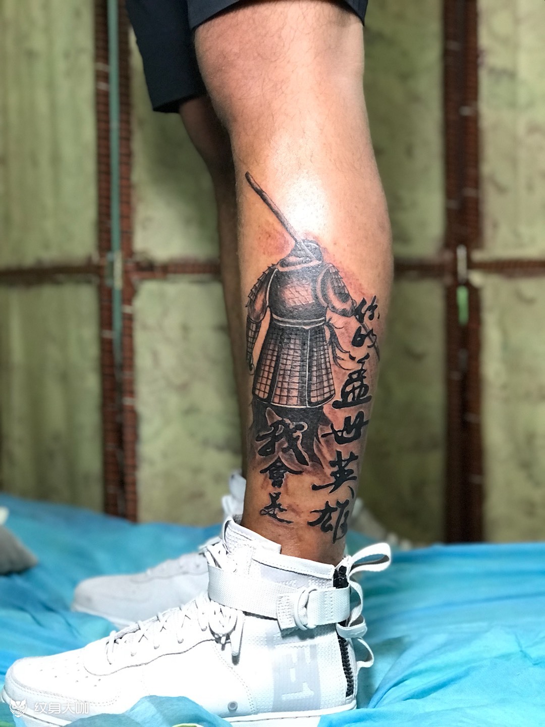 至尊宝_纹身图案手稿图片_小马的纹身作品集