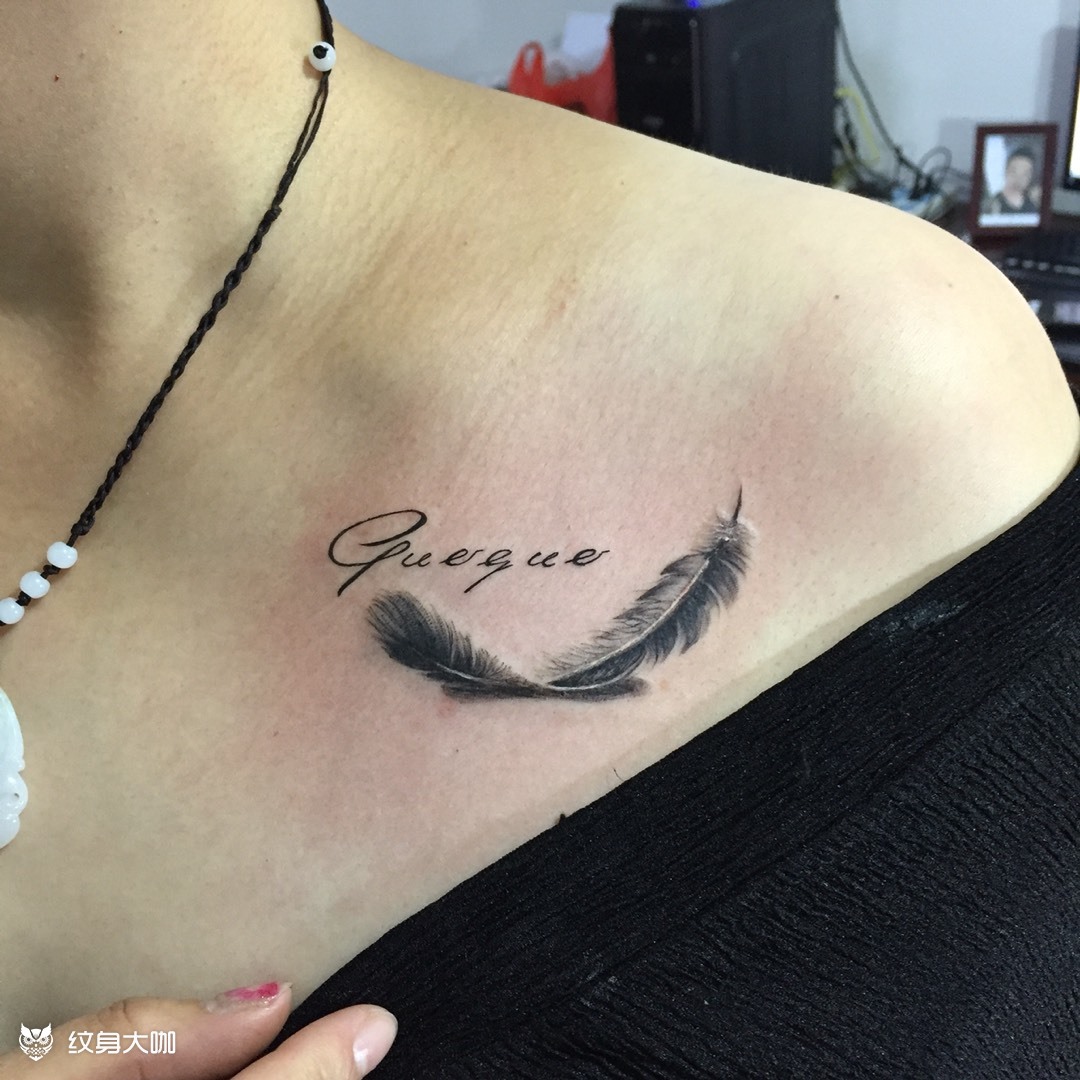 羽毛_纹身图案手稿图片_天刺的纹身作品集