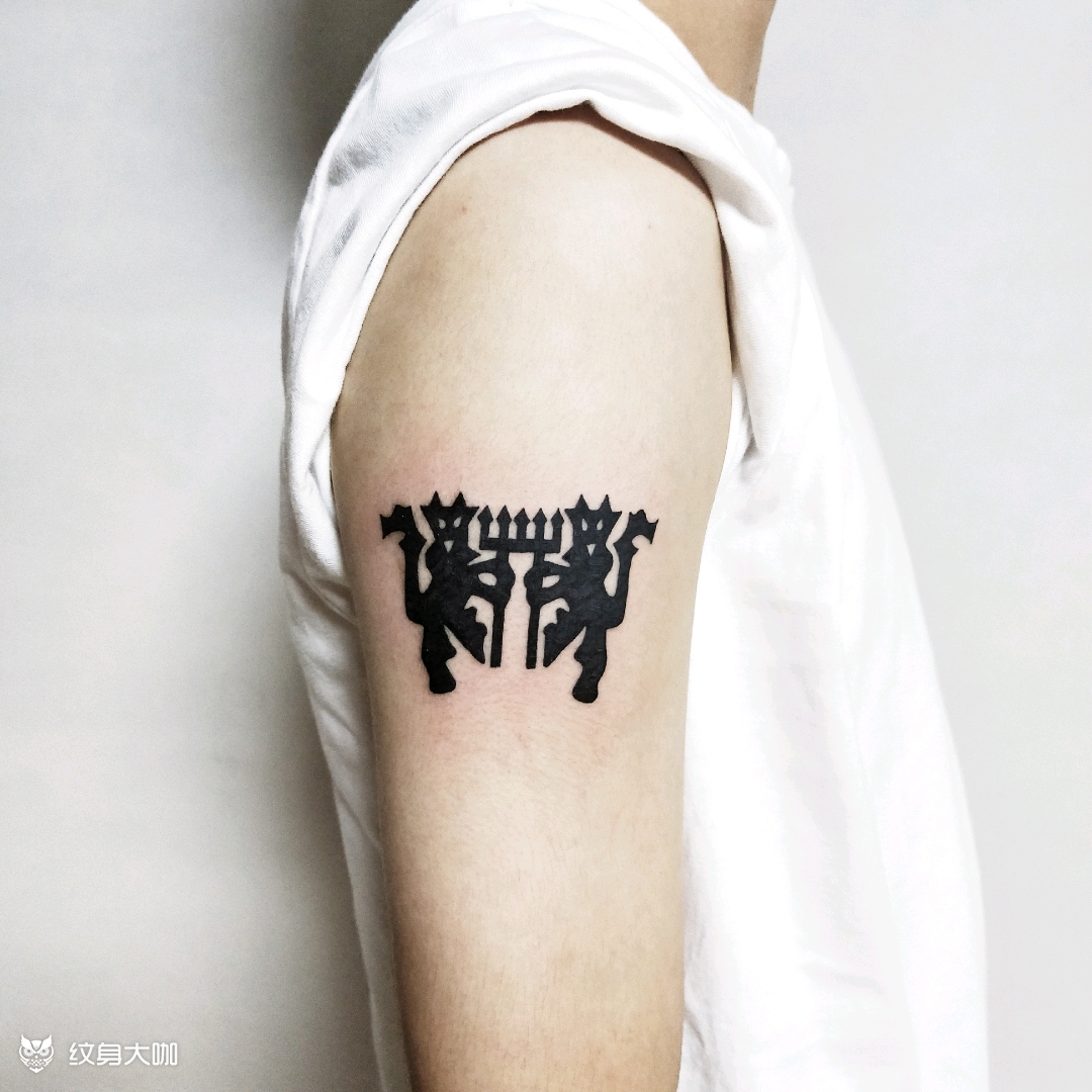 纹身图案手稿图片_阿良的纹身作品集
