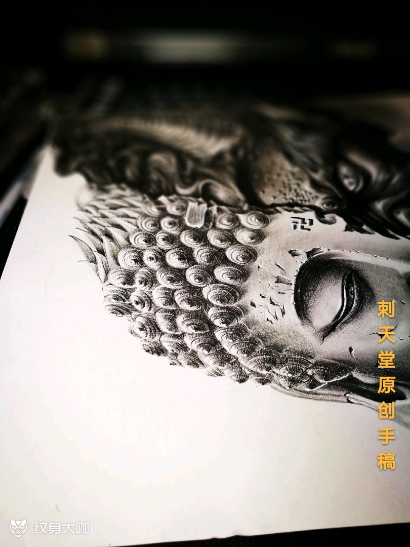 一念之间——原创手稿亘古正邪_纹身吧社区 - 纹身大咖