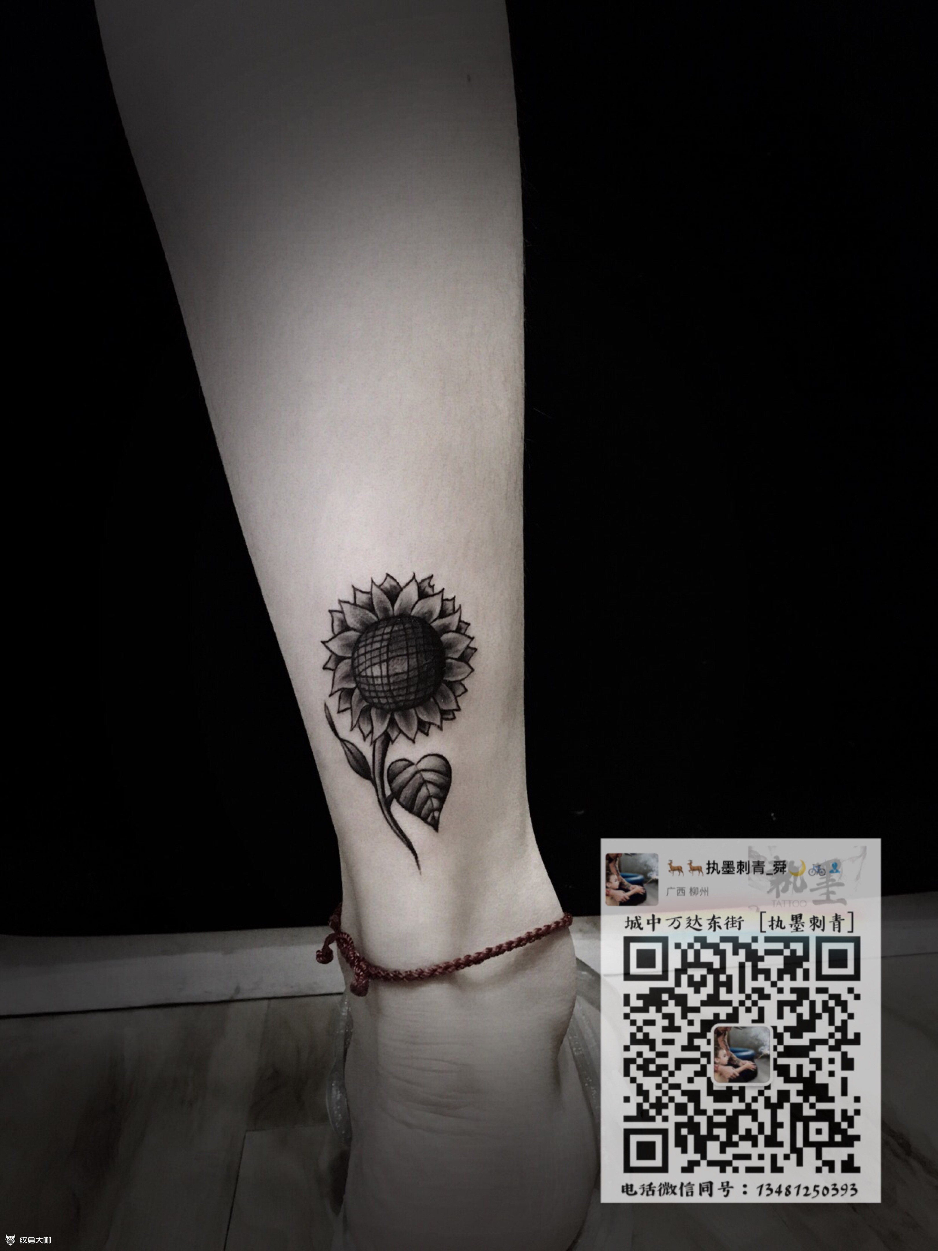 黑灰向日葵_纹身图案手稿图片_舜的纹身作品集