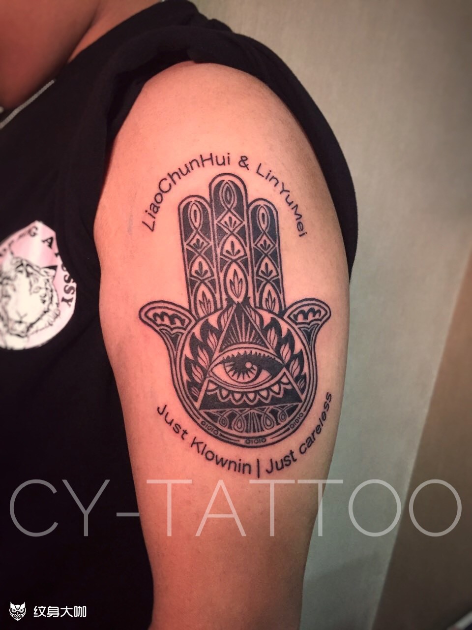 欧文同款纹身