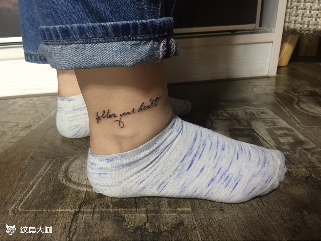 脚腕清新英文字母_纹身图案手稿图片_呼 市 n·刺 青的纹身作品集