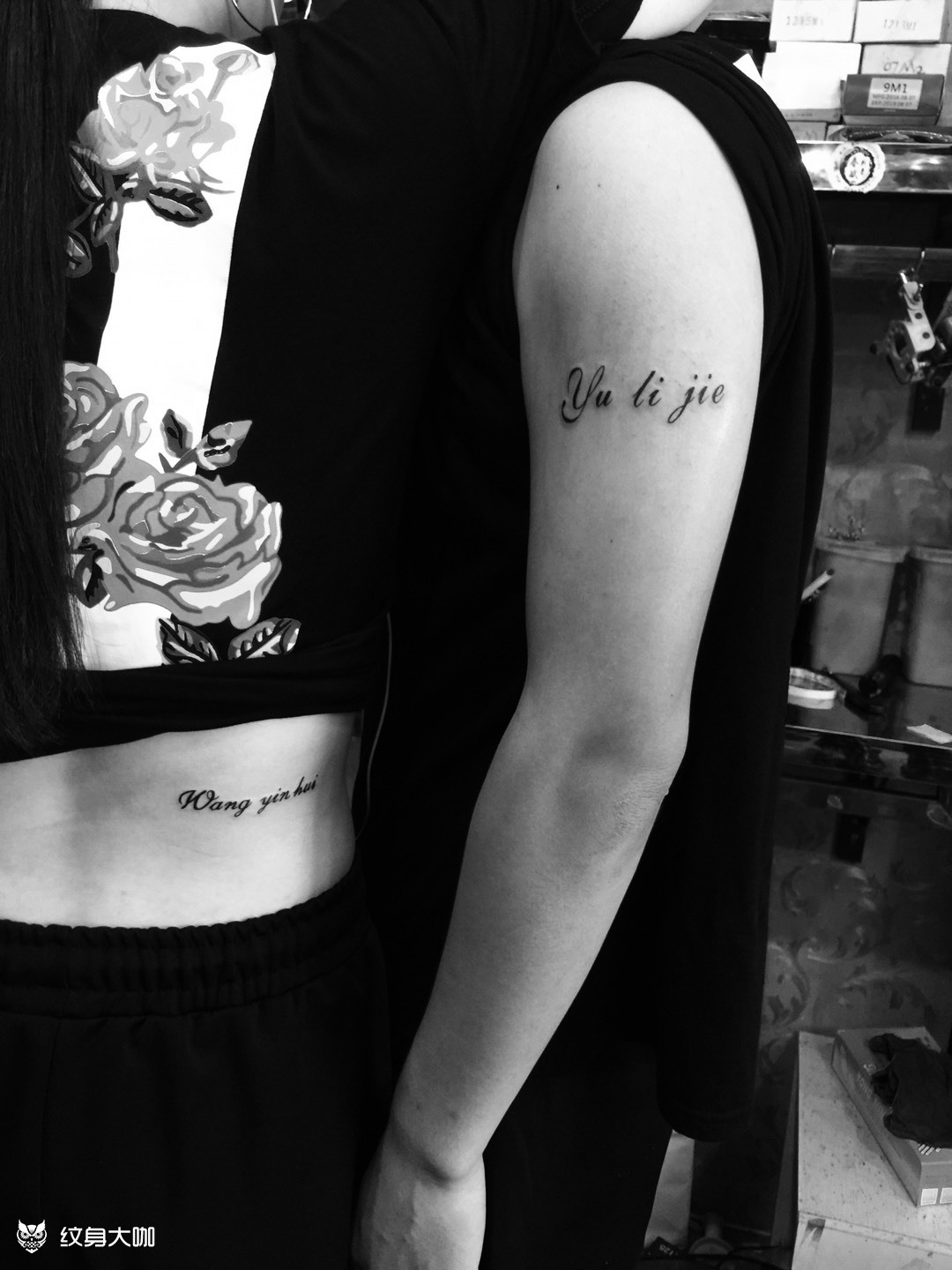 情侣小字母_纹身图案手稿图片_gray的纹身作品集