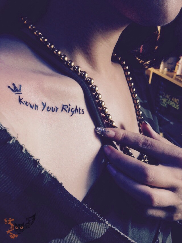 锁骨字母_纹身图案手稿图片_盖明的纹身作品集