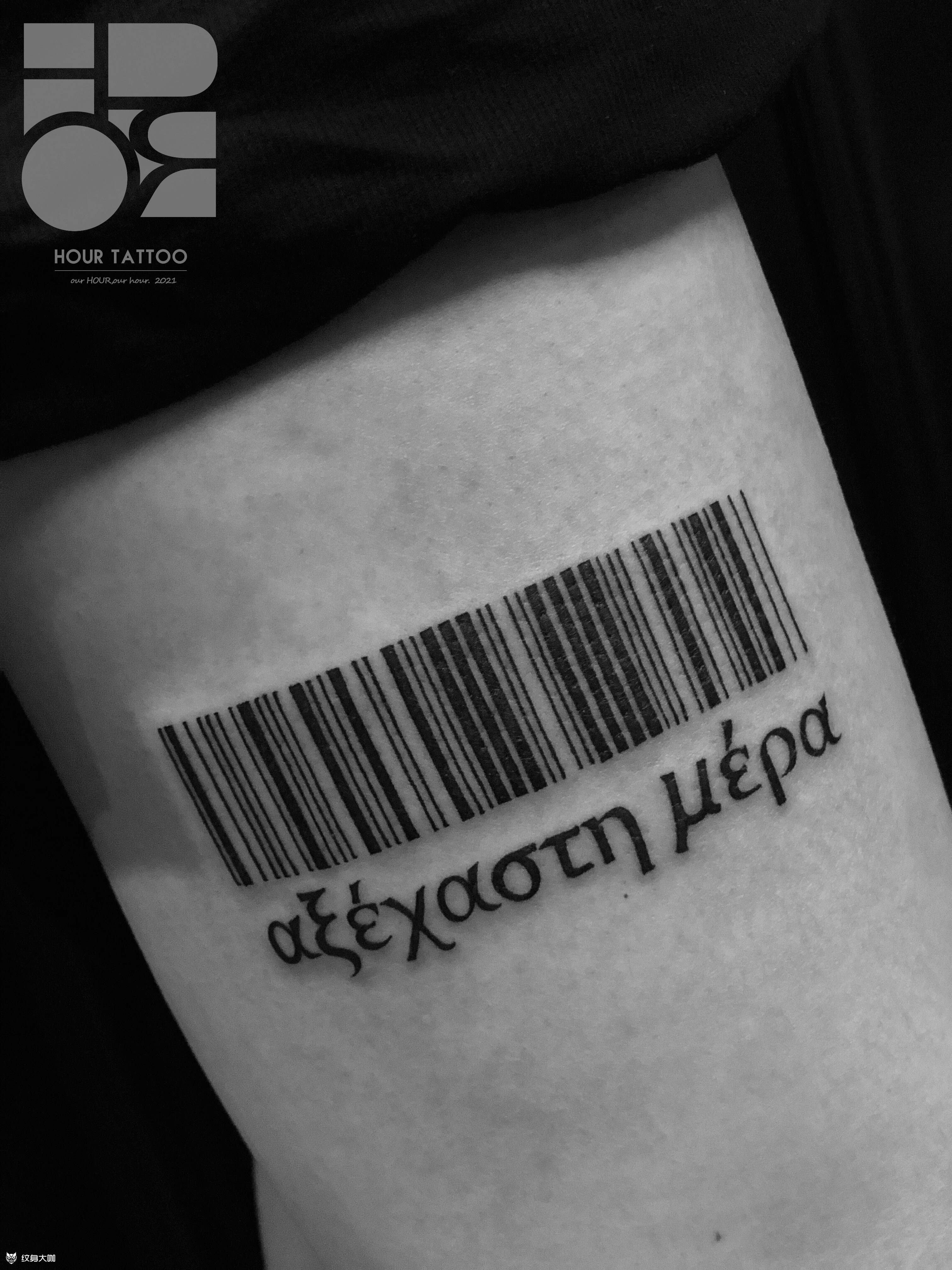 条形码字母_纹身图案手稿图片_亮老实的纹身作品集