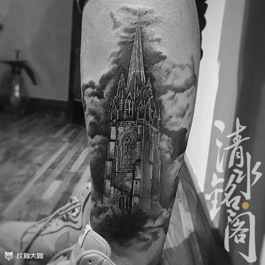 《钟楼》_纹身图案手稿图片_纹身师_gray的纹身作品集
