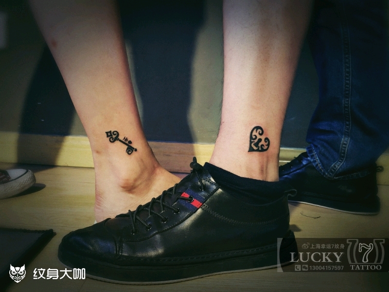 情侣钥匙锁幸运7纹身